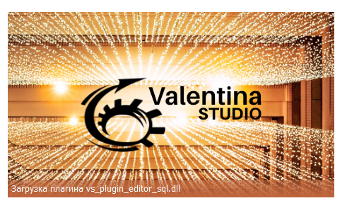 Valentina Studio